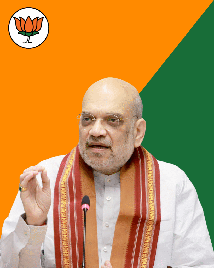 Amit Shah
