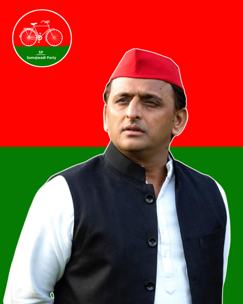 Akhilesh Yadav